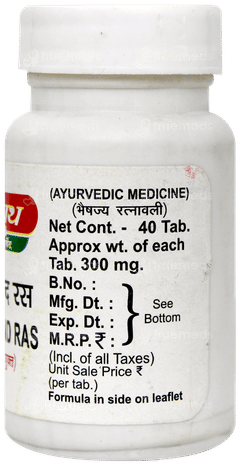 Baidyanath Jhansi Nityanand Ras Tablet 40