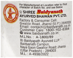 Baidyanath Jhansi Nityanand Ras Tablet 40