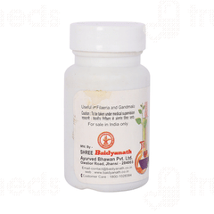 Baidyanath Jhansi Nityanand Ras Tablet 40