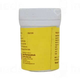 Vyas Rasnadi Guggulu Tablet 100