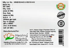 Noriflo Tz Nf Tablet 10