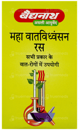Baidyanath Maha Watvidhvansan Ras Tablet 80