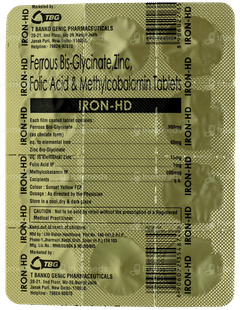 Iron Hd Tablet 10 Iron Hd Tablet 10