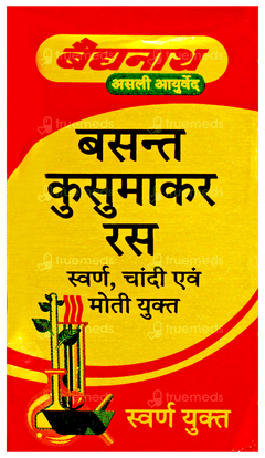 Baidyanath Basant Kusumakar Ras With Gold Silver & Pearl Tablet 10