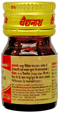Baidyanath Basant Kusumakar Ras With Gold Silver & Pearl Tablet 10