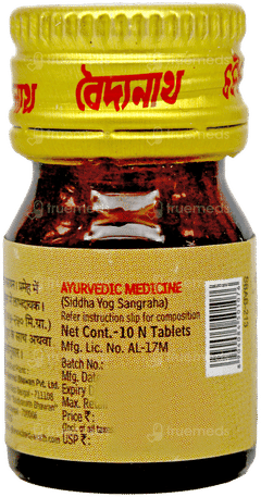 Baidyanath Basant Kusumakar Ras With Gold Silver & Pearl Tablet 10