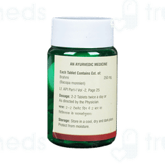 Vyas Brahmi Tablet 60