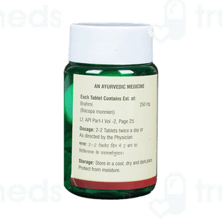 Vyas Brahmi Tablet 60