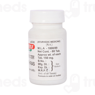 Baidyanath Jhansi Somnath Ras Tablet 80