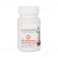 Baidyanath Jhansi Somnath Ras Tablet 80