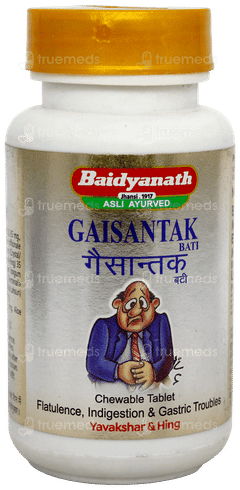 Baidyanath Jhansi Gaisantak Bati Tablet 100 Baidyanath Jhansi Gaisantak Bati Tablet 100