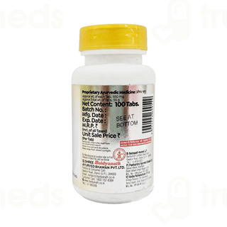 Baidyanath Jhansi Gaisantak Bati Tablet 100