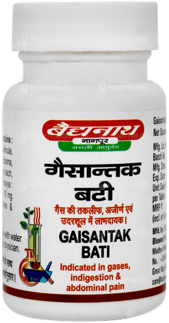 Baidyanath Gaisantak Bati Tablet 50 Baidyanath Gaisantak Bati Tablet 50
