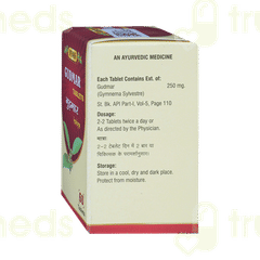 Vyas Gudmar Tablet 60