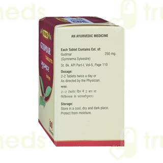Vyas Gudmar Tablet 60