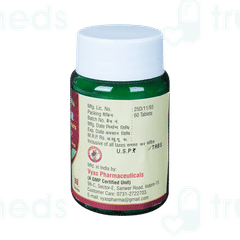 Vyas Gudmar Tablet 60
