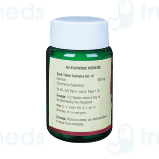 Vyas Gudmar Tablet 60