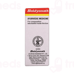 Baidyanath Noida Vriddhivadhika Bati Tablet 40