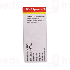 Baidyanath Noida Vriddhivadhika Bati Tablet 40