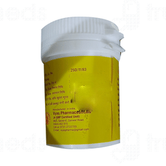 Vyas Virya Sthambhan Vati Tablet 5 Gm Vyas Virya Sthambhan Vati Tablet 5 Gm