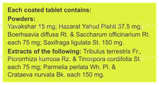 Charak Calcury Tablet 500