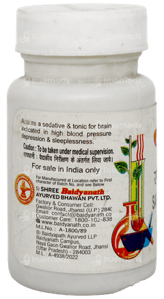 Baidyanath Sarpgandhaghan Bati 10Gm