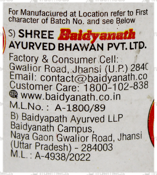Baidyanath Sarpgandhaghan Bati 10Gm