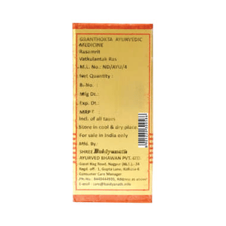 Baidyanath Vatkulantak Ras Tablet 10
