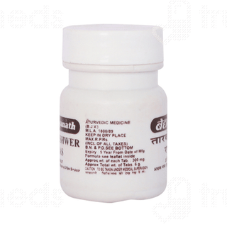 Baidyanath Tarkeshwer Ras Tablet 20