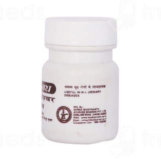 Baidyanath Tarkeshwer Ras Tablet 20
