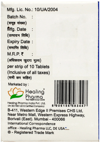 Raniheal Dc Tablet 10