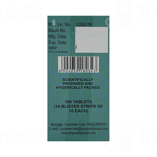 Kottakkal Ayurveda Manasamitravatakam Tablet 100