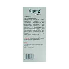 Vital Care Pepgard Tablet 100