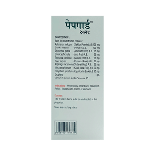 Vital Care Pepgard Tablet 100
