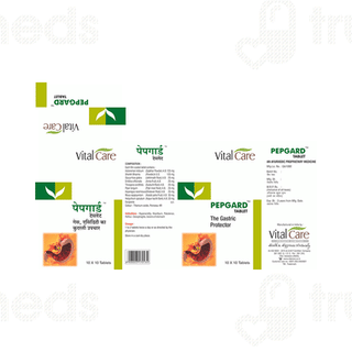 Vital Care Pepgard Tablet 100