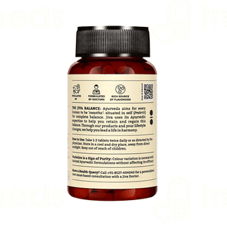 Jiva Equiline Tablet 120