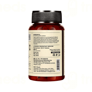Jiva Equiline Tablet 120