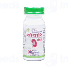 Unjha Shothari Mandur Tablet 40 Unjha Shothari Mandur Tablet 40