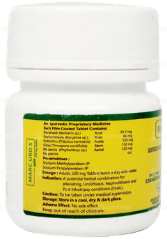 Marc Uro 5 Tablet 30