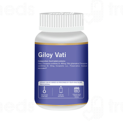 Swadeshi Giloy Vati Tablet 60