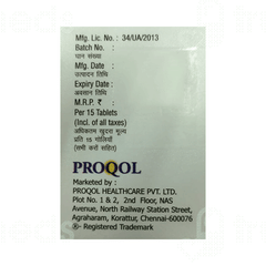 Diavild 50 MG Tablet 15