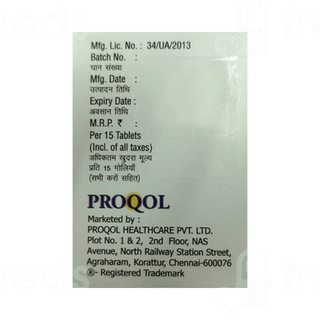 Diavild 50 MG Tablet 15