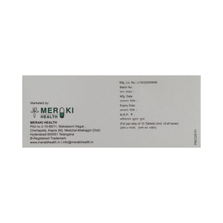 Dapaclan 5 MG Tablet 10