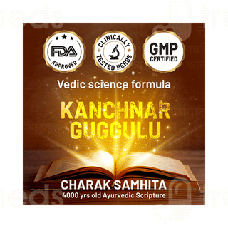 Gynoveda Kanchnar Guggulu Ayurvedic Tablet 240