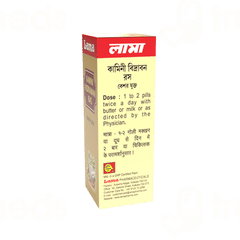 Lama Kamini Vidrawan Ras Keshar Yukta Pills 5gm