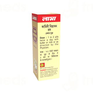 Lama Kamini Vidrawan Ras Keshar Yukta Pills 5gm