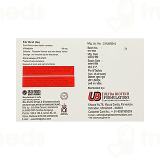 Insugrip 50 MG Tablet 15