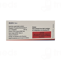 Sitalent 100 Mg Tablet 10 Sitalent 100 Mg Tablet 10
