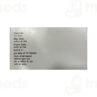 Sitaneu 50 Tablet 15
