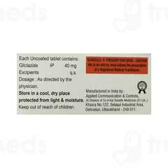 Sulfozid 40 MG Tablet 10 Sulfozid 40 MG Tablet 10